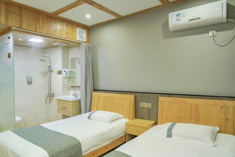 武功山中安酒店(中庵紫极宫店)