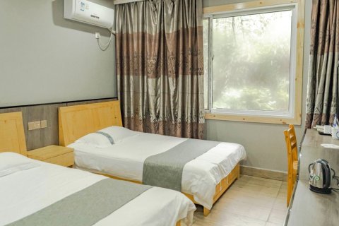 武功山中安酒店(中庵紫极宫店)