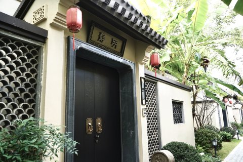 丘梵·度假别墅(长泰云麓山舍店)