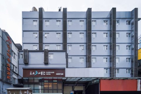 云上四季尚品酒店(昆明老街南屏步行街店)