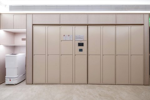 宜必思酒店(南京夫子庙店)