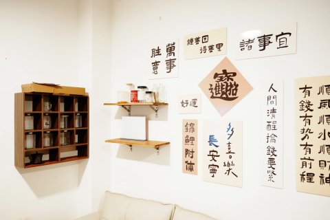 敦煌漠隐·精品民宿（鸣沙山月牙泉店）