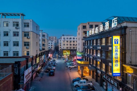 艾居连锁酒店(盖州中心医院火车站)