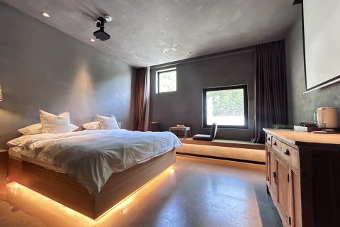 天津慢点儿·拾间民宿