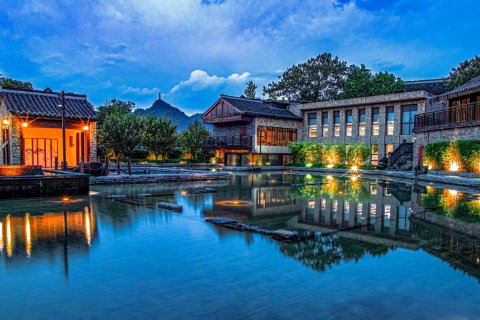 贵阳青岩文凡·状元别院
