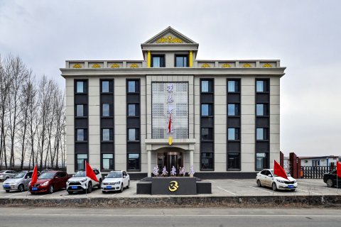 饶河荣泰来酒店