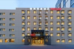 美丽豪酒店(咸阳三原汽车站店)