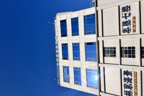 南澳林家海景美宿(青澳湾北回归线广场店)