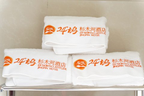 杉木河酒店(施秉县政府店)