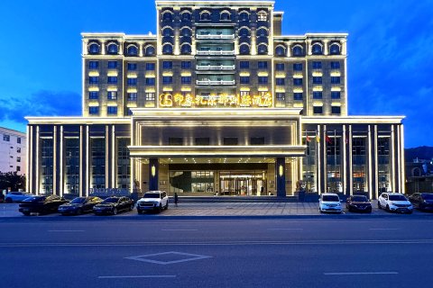 迭部印象扎尕那洲际酒店