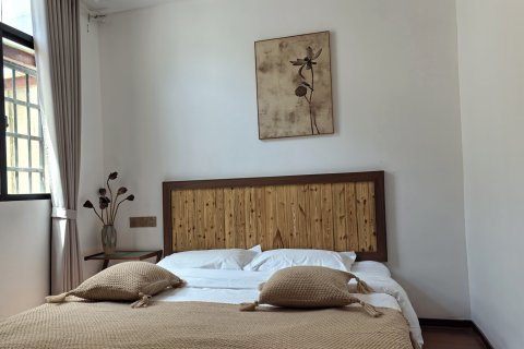 迷家主题客栈(张家界天门山索道站店)