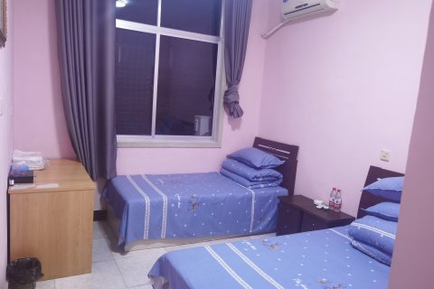 蓬莱乡约渔家乐