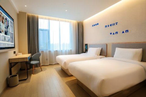 如家酒店·neo(庆阳市政府高铁站店)