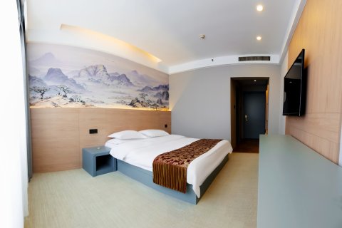 左权天颐大酒店