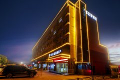 PERO品睿酒店(新沂中医院店)