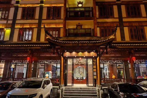 艺龙玺程国际酒店(杨柳湾店)