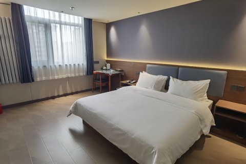 7天酒店(固安北京大兴机场店)