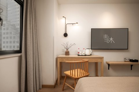 青沐酒店(重庆解放碑步行街店)