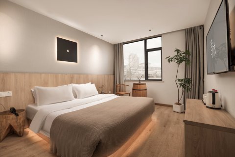 青沐酒店(重庆解放碑步行街店)