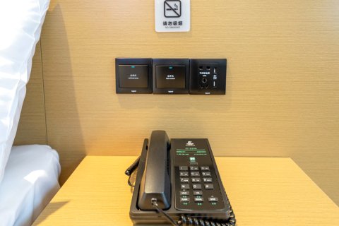 城市便捷酒店(山南客运站店)