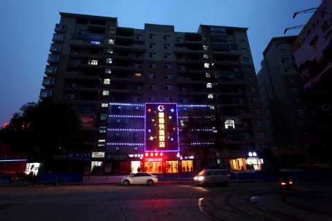 秭归馨港快捷酒店