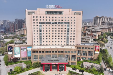 大连瓦房店悦宸酒店