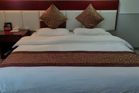 中宁宁夏大学枸杞学院商务培训中心