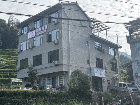 久久乡宿