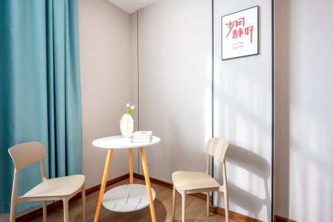 开平威灵顿酒店