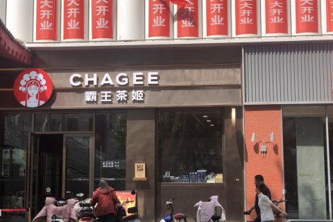 黄河酒店(永济站店)