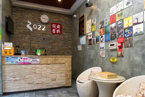 那拉提2022风尚客栈