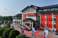 龙虎山红和山庄 龙虎山红和山庄