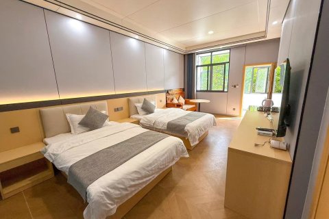 茂县新家园度假酒店