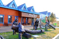 远方故里酒店(漠河北红村店)