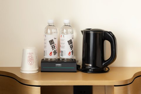 城市便捷酒店(保定雄安新区雄县县政府店)