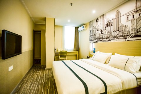 城市便捷酒店(广州长隆动物园大石地铁站店)