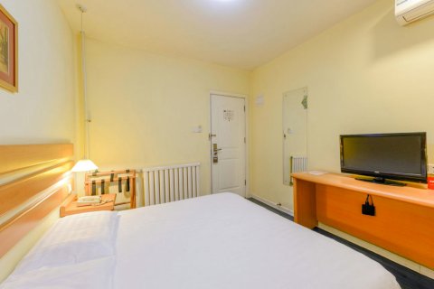 乌鲁木齐禾美酒店(德汇万达和田二街店)