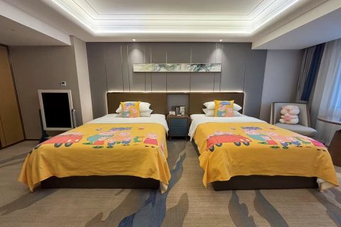 宜兴市中心国际饭店