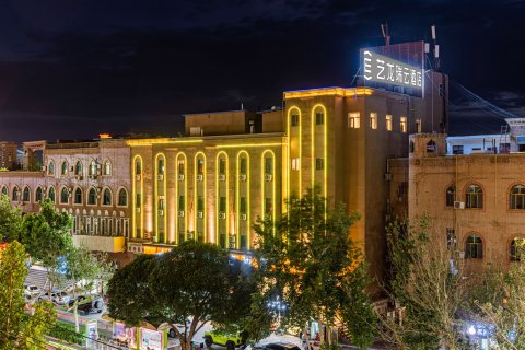 艺龙瑞云酒店(喀什古城艾提尕尔清真寺店)