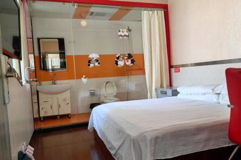 红兴休闲快捷旅馆