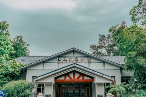 峨眉山红珠山宾馆