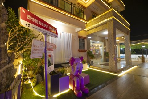 涠洲岛浪漫满屋酒店