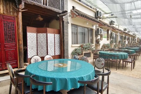 石林天地人和客栈