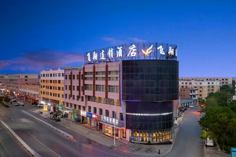 吴忠飞翔连锁酒店