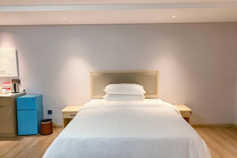 凯里亚德酒店(济南趵突泉泉城广场店)