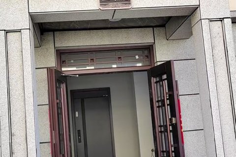 山阴御龙国际民宿