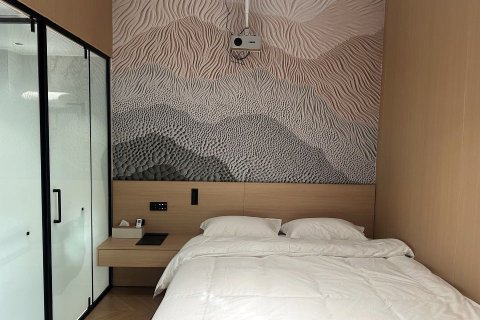 壹梦酒店(确山文博路建业城店)