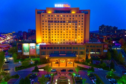 大连瓦房店悦宸酒店