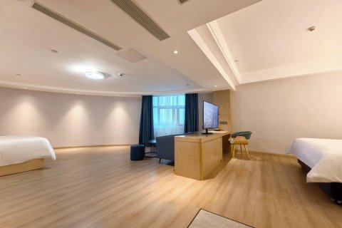 凯里亚德酒店(济南趵突泉泉城广场店)