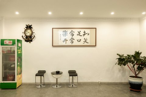 和龙天名时尚宾馆